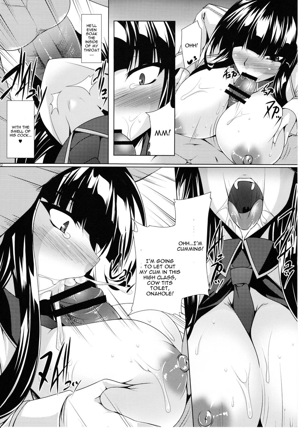 Hentai Manga Comic-Senran Ikaruga-Chitai Emaki-Read-11